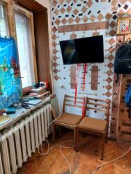 ��������� �������� ������������� ���., 15, ���, �����'������� ���� 1