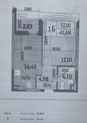 �� ��������������, 20 ���� 3