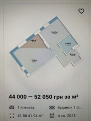 ��������� �������� ����������, 27, ���, ������������ ���� 6