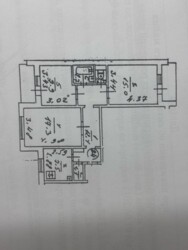 ��������� �������� ���, ����������� ���� 2