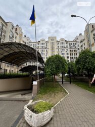 ������ 2-������� �������� �� ���. ���������� 30/39. ���� 2