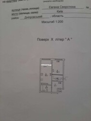 ��������� ���������� �������� �� ���. ������ ���������, 6�, �� ���������. ���� 10