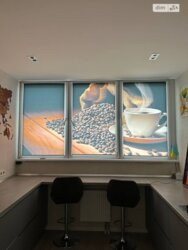 ��������� �������� ����������� ���., 2, ���, ���������� ���� 4