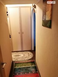 ��������� �������� ���, ������������� ���� 5