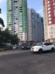 ��������� �������� 2� �������� � �������� ������� ����� �� ����������, ���. ��������� 62�, ���� 1