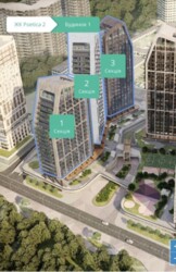 1-� � �� ��������� 2 ��������, ���.1 ����.3, 12/25, 42,2 �2 .. ���� 1