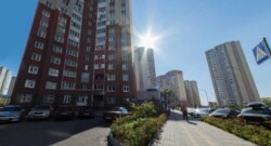 . 1� �������� 41 �2. ���. ������, 34. ����, ������. ���� 20