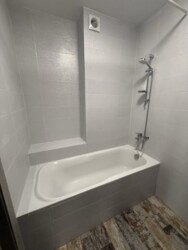 �� ����������. ��������� ���� 190. ���� 5