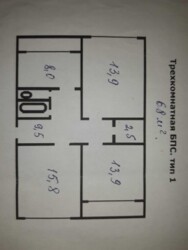 ��������� �������� ����� �������� ���. (������� ������������), 5, ���, �����������, �������-2 ���� 1