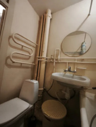 ��������� �������� ������� ������ �����. (����� �����), 79�, ���, �����'������� ���� 21