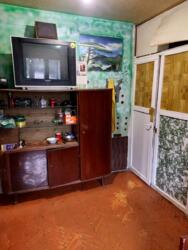 ��������� �������� ������������� ���., 15, ���, �����'������� ���� 2