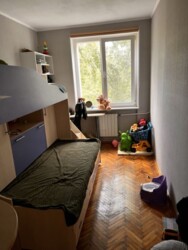 ��������� �������� ���, �����'������� ���� 5