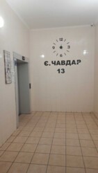 ������ 2� ������, �������� ������� ���� 1