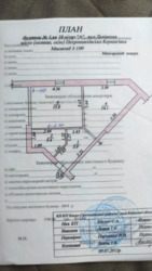 ��������� �������� ��������, 3, �������������� ���������, ����-�������������, ������� ���� 15