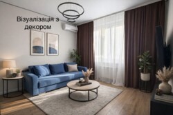 �� ��������������, ����� ������ ���� 7