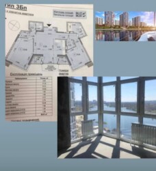 �������� 3� ����������� ������ �������� 101 ���� 1