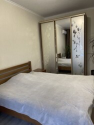 ������ 1� �������� �� ˳���� ����� , ������� 34. ���� 7