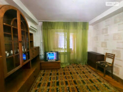 ������ 1� �������� 41 ��. � �� ���. ���������� ���� 4