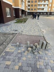 ������ �������� , ���������� ����� ���. ������������, 19, ���� 2