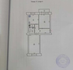 �'������ '��� ��������� 6 ���� 2