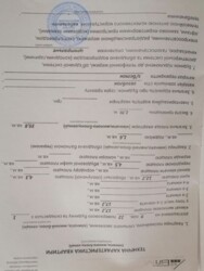 Квартира однокомнатная..Шевченковский р-н, ул. Украинская 6 фото 4 Квартира однокомнатная..Шевченковский р-н, ул. Украинская 6 фото 4