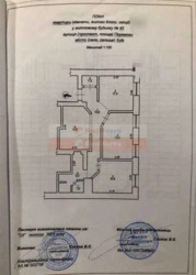 ��������� �������� ������������� ��., 45, ���, �������������, �������, �. ��������� ���� 12