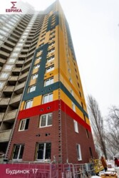 2 к ЖК Еврика 17 Іподромu/Виставковий центр. 3 поверх. фото 15 2 к ЖК Еврика 17 Іподромu/Виставковий центр. 3 поверх. фото 15