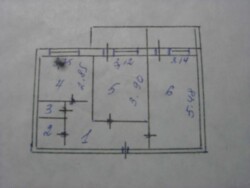 ������������ �����, ����� ����������, '�����������', ����������� 30 ���� 10