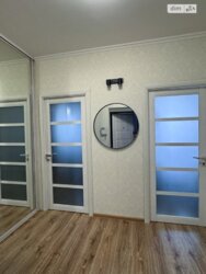 ��������� �������� ���, ����������� ���� 16