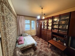 ����������� �������� ������� ������ 81 �. ���� 3