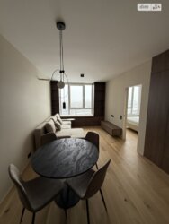 ��������� ����, ������ 2026! ���� 3