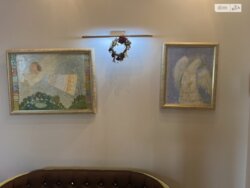 ��������� �������� ���, ���������� ���� 4