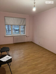 ��������� �������� ���, ���������� ���� 17