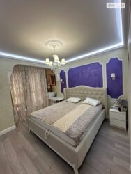 ��������� �������� ����������� ���., 2, ���, ���������� ���� 9