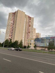 ��������� �������� ������������ ���., 12, ���, ����������� ���� 1