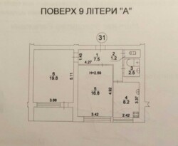 ��������� �������� ������������ ���., 12�, ���, ������������� ���� 11