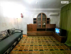 ������ 1� �������� 41 ��. � �� ���. ���������� ���� 5