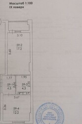 �������� �����������.� � ������� ���. ��������� ���� 1