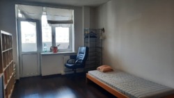 ��������� �������� ������ ������ �����., 16, ���, ����������, ��������, �. �������� ���� 6