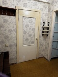 ��������� �������� ���, ������������ ���� 13