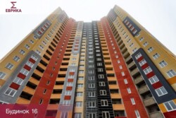 2-������� ��. �� ����� ������� 16, 65�2, ���� 6