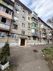 ��������� �������� �������� ������ �����. (���������� ��������), 8, ��� ���� 2