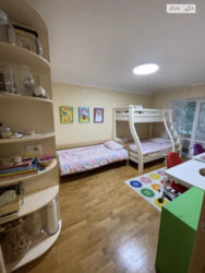 ���. ������ 34 ���� 3