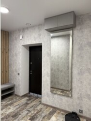 �� ����������. ��������� ���� 190. ���� 16