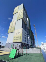 �������� � ����� ���� ����� ����� . ����������a.��-�� ������ 17. �� ������� ���� ���� 2