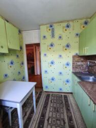 ��������� �������� ������� ������ �����. (����� �����), 79�, ���, �����'������� ���� 2