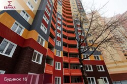 2-������� ��. �� ����� ������� 16, 65�2, ���� 1