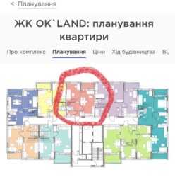 ������ ��������� 3-� �������� � OkLand. ���� 6