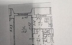 ��������� �������� ������� ������ �����. (���������� ������������), 79�, ���, ����������� ���� 10