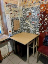 ��������� �������� ������������� ���., 15, ���, �����'������� ���� 5